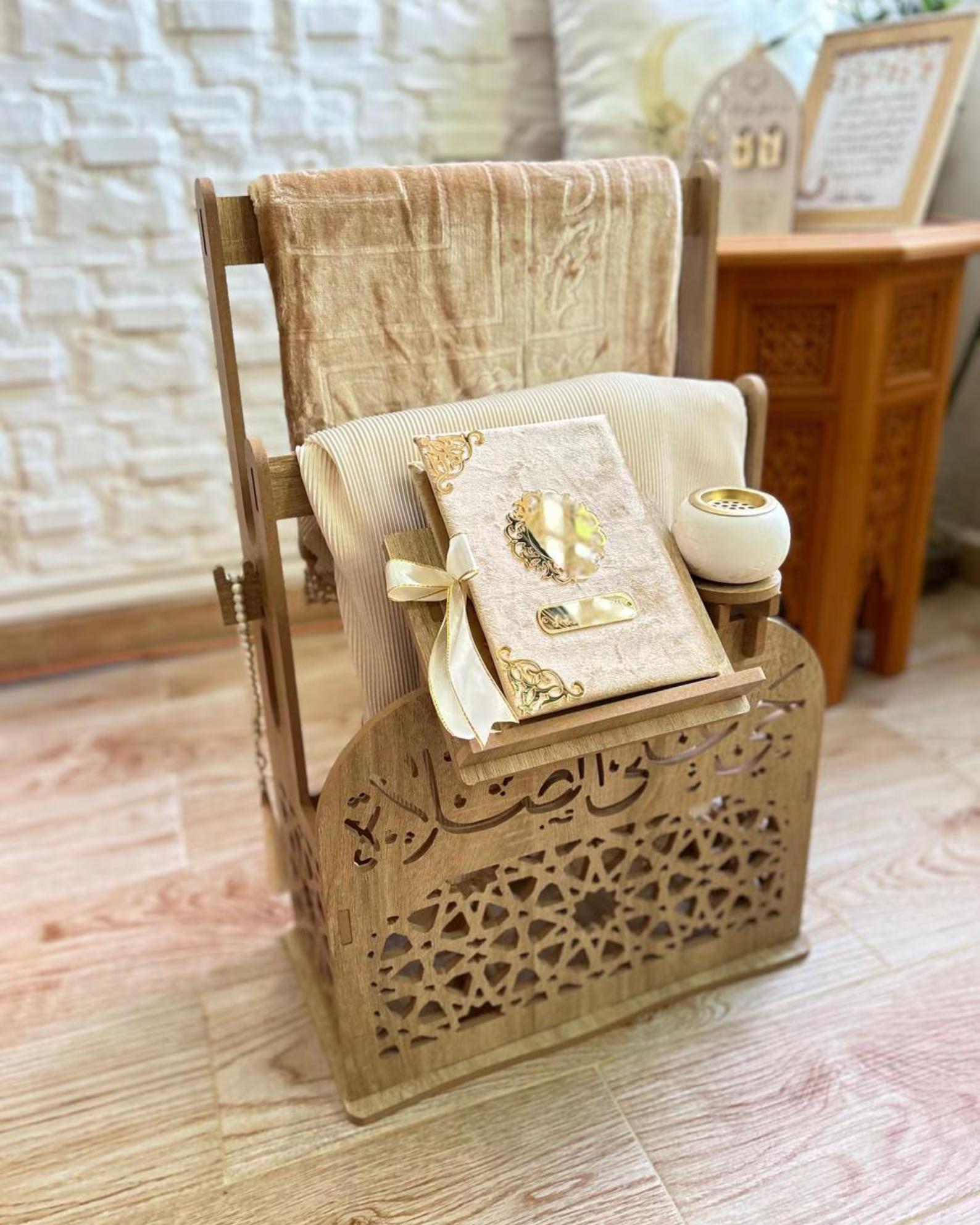 Organisateur coin prière beige naturel avec tapis, Coran et tasbih