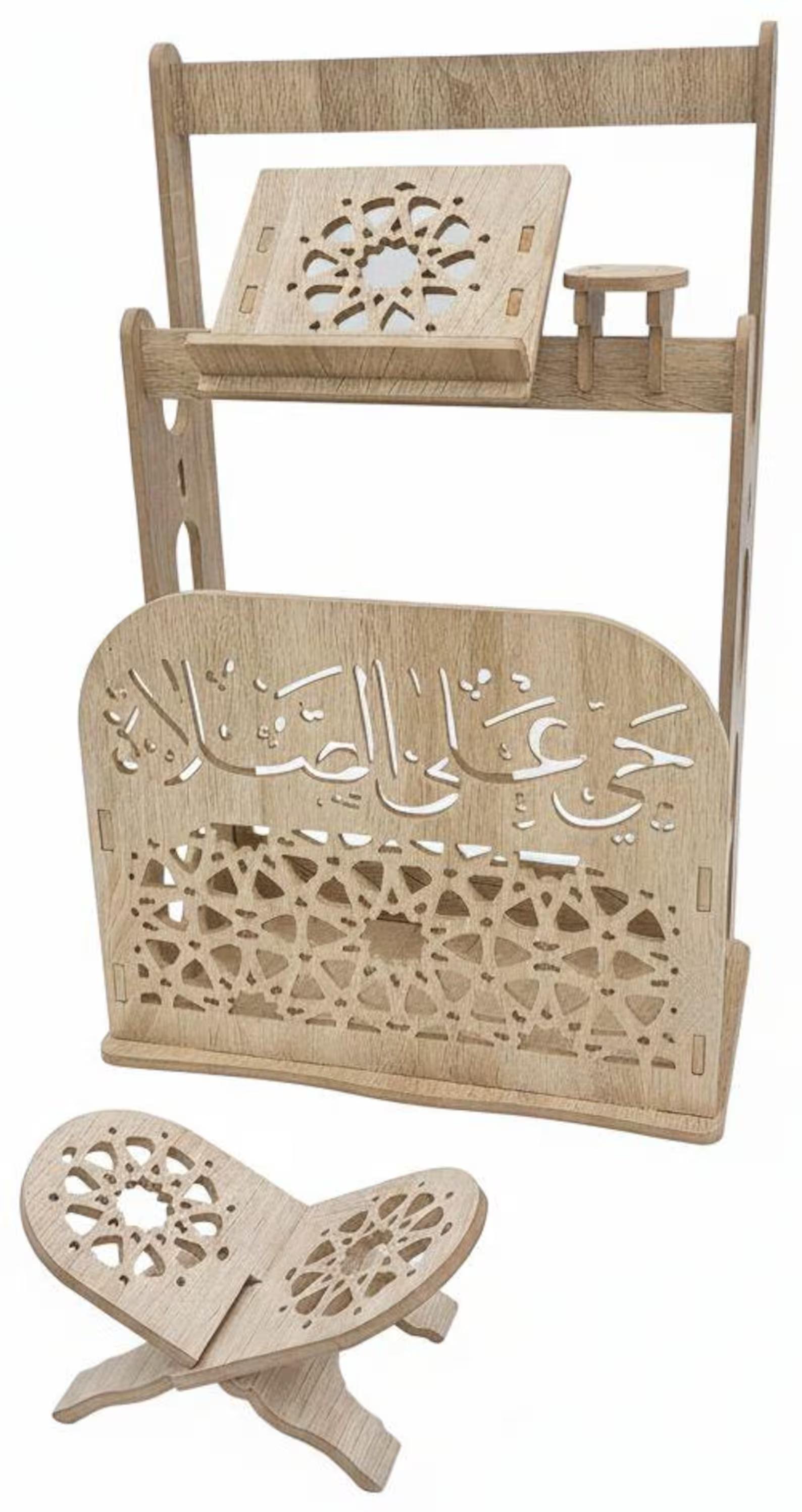 Organisateur coin prière beige naturel en vue verticale