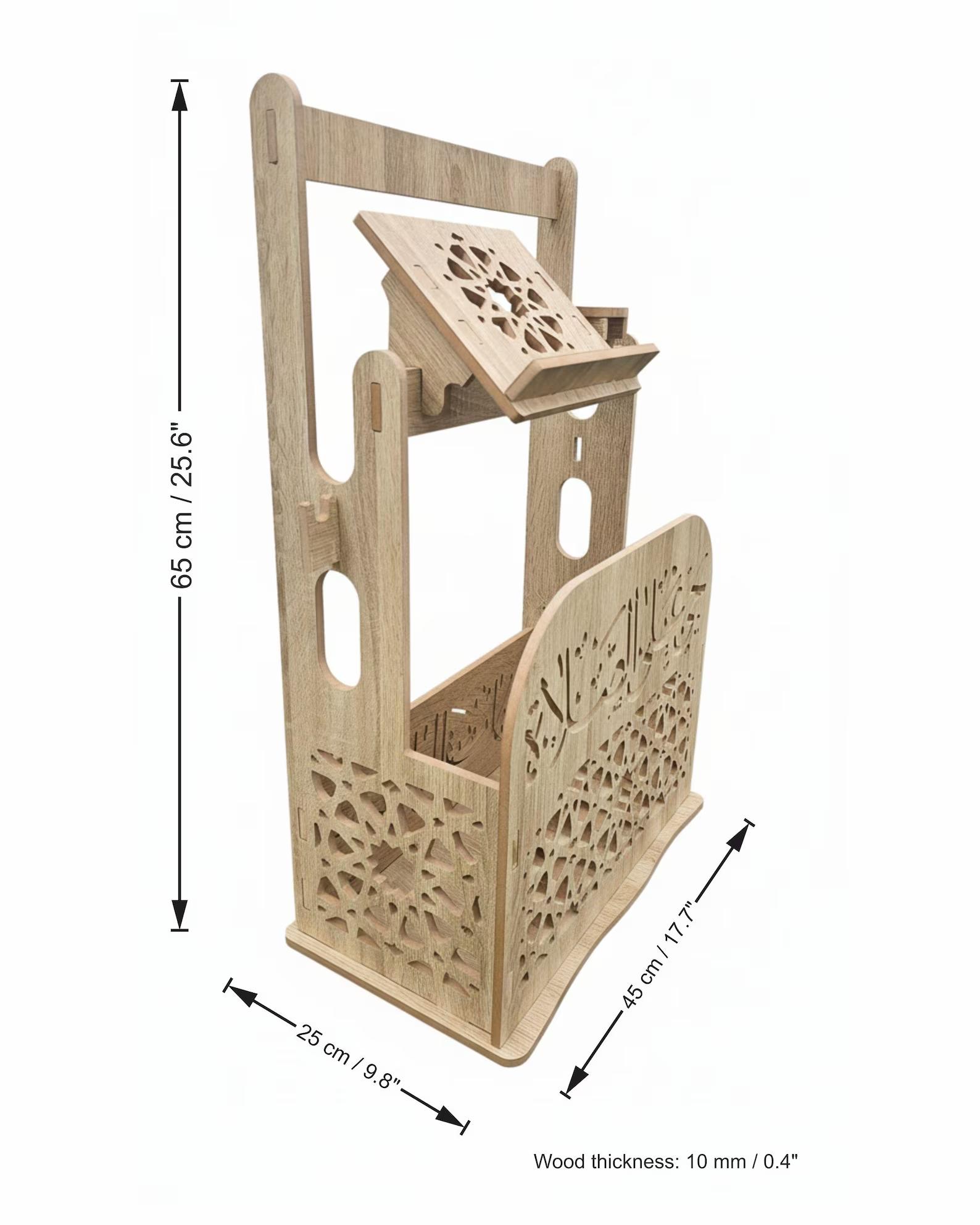Dimensions de l'organisateur coin prière beige naturel 65 par 45 par 25 cm
